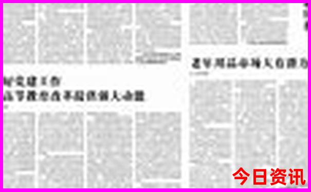 兰州必去的五大景点